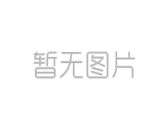 丽江龙达建材有限